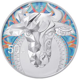 China / Silver One Hundred and Fifty Grams 2021 Year of the Ox - reverse photo