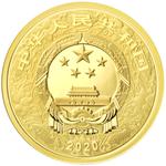 Gold Three Grams 2020 Year of the Rat, Coloured: Photo Coin, China, Gold Three Grams 2020 Year of the Rat, Coloured / thumbnail