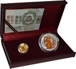 Gold Tenth-Ounce 2016 Year of the Monkey, Coloured: Photo Coin, China, Gold Three Grams 2016 Year of the Monkey, Coloured / thumbnail