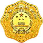 Gold Fifteen Grams 2018 Year of the Dog: Photo Coin, China, Gold Fifteen Grams 2018 Year of the Dog / thumbnail
