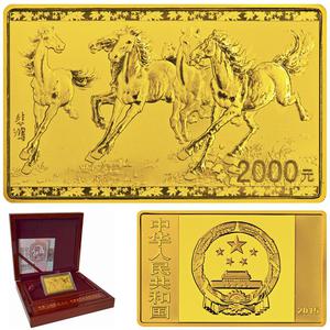 China / Gold Five Ounces 2015 Xu Beihong - reverse photo