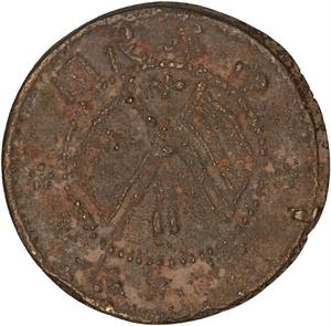 China / Twenty Cash 1920 Kansu (Pattern) - obverse photo