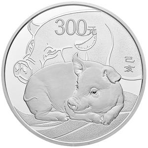 China / Silver Kilo 2019 Year of the Pig - reverse photo