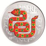 Silver Ounce 2013 Year of the Snake: Photo Coin, China, Silver Ounce 2013 Year of the Snake / thumbnail