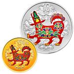 Gold Three Grams 2018 Year of the Dog, Coloured: Photo Coin, China, Gold Three Grams 2018 Year of the Dog, Coloured / thumbnail