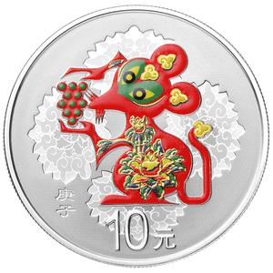 China / Gold Three Grams 2020 Year of the Rat, Coloured - obverse photo