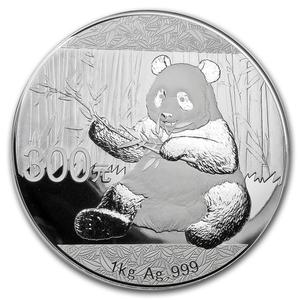 China / Silver Kilo 2017 Panda - reverse photo