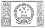 Silver One Hundred and Fifty Grams 2017 Year of the Rooster: Photo Coin, China, Silver One Hundred and Fifty Grams 2017 Year of the Rooster / thumbnail