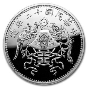 China / Silver Ounce 2019 Dragon and Phoenix Dollar - reverse photo