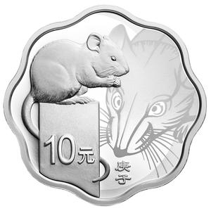 China / Silver Thirty Grams 2020 Year of the Rat, Blossom Shaped - reverse photo