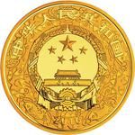 Gold Tenth-Ounce 2016 Year of the Monkey, Coloured: Photo Coin, China, Gold Three Grams 2016 Year of the Monkey, Coloured / thumbnail