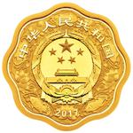 Silver Fifteen Grams 2017 Year of the Rooster: Photo Coin, China, Silver Fifteen Grams 2017 Year of the Rooster / thumbnail