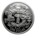 Silver Ounce 2018 Reverse Dragon Dollar: Photo Coin, China, Silver Ounce 2018 Reverse Dragon Dollar / thumbnail