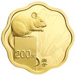 Gold Fifteen Grams 2020 Year of the Rat: Photo Coin, China, Gold Fifteen Grams 2020 Year of the Rat / thumbnail