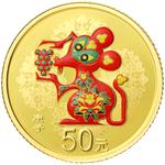 Gold Three Grams 2020 Year of the Rat, Coloured: Photo Coin, China, Gold Three Grams 2020 Year of the Rat, Coloured / thumbnail