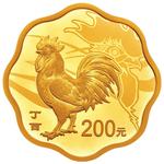 Silver Fifteen Grams 2017 Year of the Rooster: Photo Coin, China, Silver Fifteen Grams 2017 Year of the Rooster / thumbnail