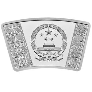China / Silver Thirty Grams 2019 Year of the Pig, Fan Shaped - obverse photo