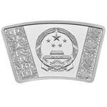 Silver Thirty Grams 2019 Year of the Pig, Fan Shaped: Photo Coin, China, Silver Thirty Grams 2019 Year of the Pig / thumbnail