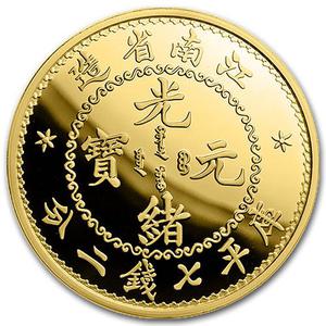 China / Gold Ounce 2019 Kiangnan Dragon Dollar - obverse photo