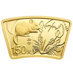 Gold Ten Grams 2020 Year of the Rat: Photo Coin, China, Silver Thirty Grams 2020 Year of the Rat, Fan Shaped / thumbnail