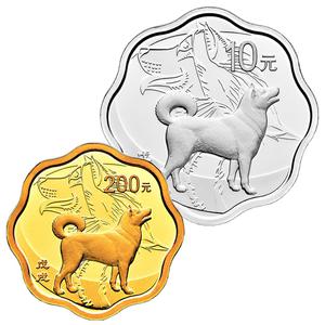 China / Gold Fifteen Grams 2018 Year of the Dog - reverse photo