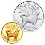 China / Gold Three Grams 2018 Year of the Dog - reverse photo