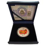 Silver Thirty Grams 2019 Year of the Pig, Coloured: Photo Coin, China, Silver Thirty Grams 2019 Year of the Pig, Coloured / thumbnail