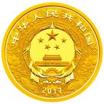 Gold Three Grams 2017 Year of the Rooster: Photo Coin, China, Gold Three Grams 2017 Year of the Rooster / thumbnail