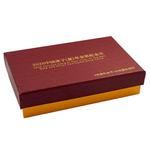 Gold Three Grams 2020 Year of the Rat: Photo Coin, China, Gold Three Grams 2020 Year of the Rat / thumbnail