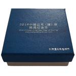 Silver Thirty Grams 2019 Year of the Pig, Coloured: Photo Coin, China, Silver Thirty Grams 2019 Year of the Pig, Coloured / thumbnail