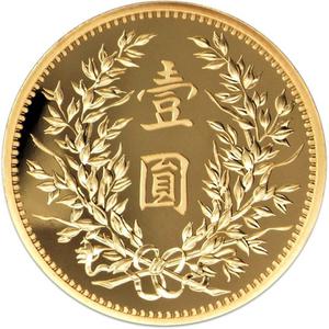 China / Gold Ounce 2019 Dragon and Phoenix Dollar - obverse photo