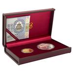 Gold Fifteen Grams 2020 Year of the Rat: Photo Coin, China, Gold Fifteen Grams 2020 Year of the Rat / thumbnail