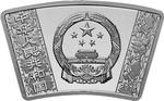 Gold Ten Grams 2015 Year of the Goat, Fan Shaped: Photo Coin, China, Gold Ten Grams 2015 Year of the Goat, Fan Shaped / thumbnail