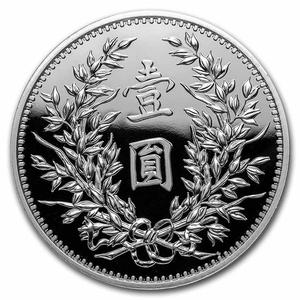 China / Silver Kilo 2021 Dragon and Phoenix - obverse photo