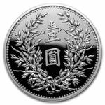 Silver Kilo 2021 Dragon and Phoenix: Photo Coin, China, Silver Kilo 2021 Dragon and Phoenix / thumbnail