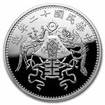 Silver Kilo 2021 Dragon and Phoenix: Photo Coin, China, Silver Kilo 2021 Dragon and Phoenix / thumbnail