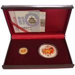 Gold Three Grams 2019 Year of the Pig, Coloured: Photo Coin, China, Gold Three Grams 2019 Year of the Pig, Coloured / thumbnail