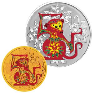 China / Gold Tenth-Ounce 2016 Year of the Monkey, Coloured - reverse photo