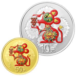China / Gold Three Grams 2020 Year of the Rat, Coloured - reverse photo