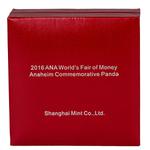 Silver Ounce 2016 Panda: Photo Coin, China, Silver Ounce 2016 Panda / thumbnail