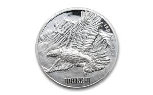 China / Silver Kilo 2022 Golden Eagle - obverse photo
