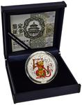 Silver Ounce 2016 Year of the Monkey, Coloured: Photo Coin, China, Silver Thirty Grams 2016 Year of the Monkey, Coloured / thumbnail