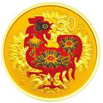 Gold Three Grams 2017 Year of the Rooster: Photo Coin, China, Gold Three Grams 2017 Year of the Rooster / thumbnail