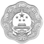 Silver Fifteen Grams 2017 Year of the Rooster: Photo Coin, China, Silver Fifteen Grams 2017 Year of the Rooster / thumbnail