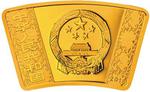 Silver Ounce 2016 Year of the Monkey, Fan Shaped: Photo Coin, China, Silver Ounce 2016 Year of the Monkey / thumbnail