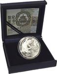 Silver Ounce 2016 Year of the Monkey: Photo Coin, China, Silver Ounce 2016 Year of the Monkey / thumbnail