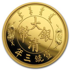 China / Gold Ounce 2019 Reverse Dragon Dollar - obverse photo