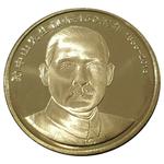 Ten Yuan 2016 Sun Yat-sen: Photo Coin, China, Ten Yuan 2016 Sun Yat-sen / thumbnail