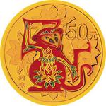Gold Tenth-Ounce 2016 Year of the Monkey, Coloured: Photo Coin, China, Gold Three Grams 2016 Year of the Monkey, Coloured / thumbnail