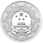 Silver Kilo 2017 Year of the Rooster: Photo Coin, China, Silver Kilo 2017 Year of the Rooster / thumbnail
